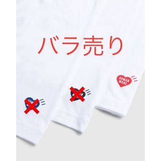 ヒューマンメイド(HUMAN MADE)のHUMAN MADE 3PACK T-SHIRT SET WHITE(Tシャツ/カットソー(半袖/袖なし))