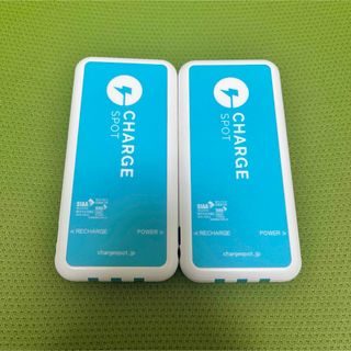 chargespot モバイルバッテリー 2個 charge spot(バッテリー/充電器)