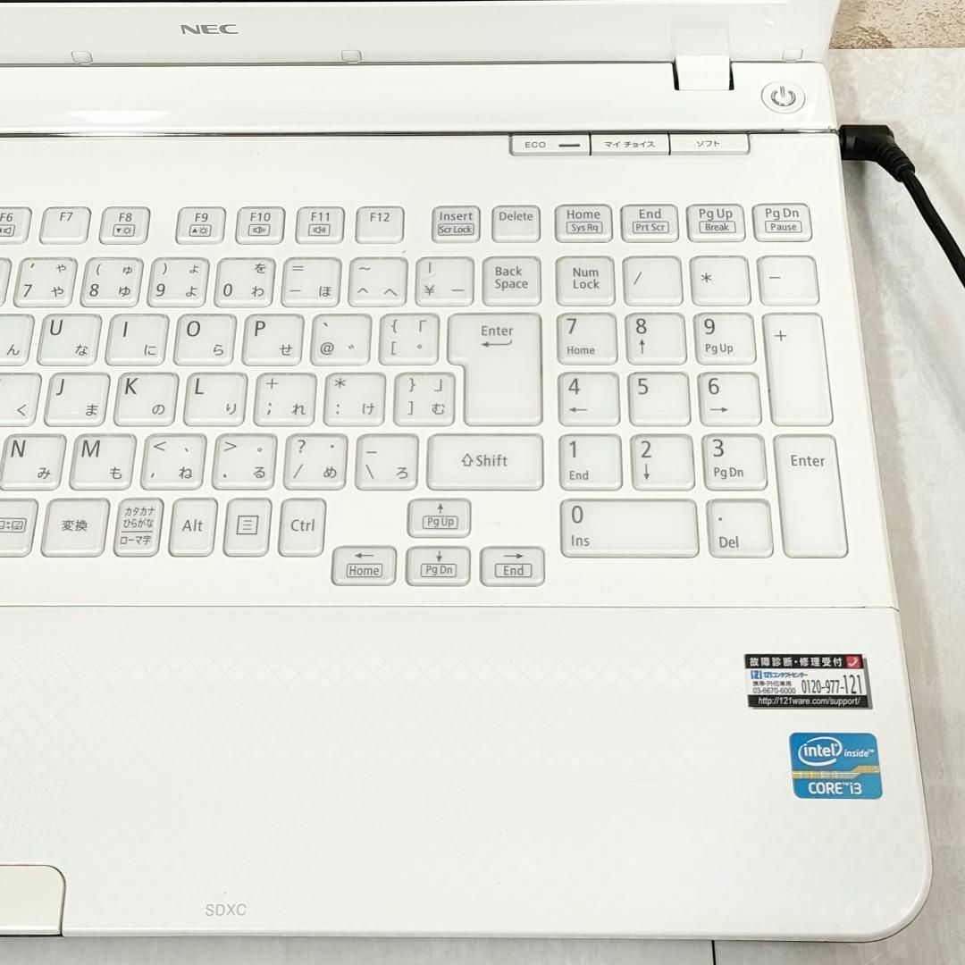 NEC(エヌイーシー)の4N【新品SSD爆速♥オフィス付き♥ブルーレイ】設定済みノートパソコン♥初心者 スマホ/家電/カメラのPC/タブレット(ノートPC)の商品写真