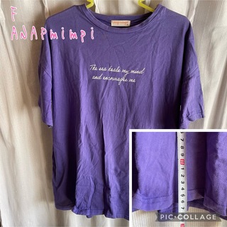 アナップミンピ(anap mimpi)のANAPmimpi 半袖 Tシャツ オーバーサイズ 紫 F(Tシャツ(半袖/袖なし))