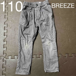 ブリーズ(BREEZE)のズボン　パンツ　110  ブリーズ(パンツ/スパッツ)