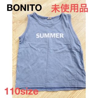 BONITO summer sleevless 韓国子供服 ノースリーブ 110(Tシャツ/カットソー)