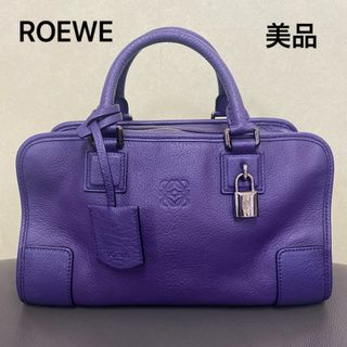 LOEWE - 【美品】LOEWE ラウンドジップ 長財布 ショッキングピンク 大