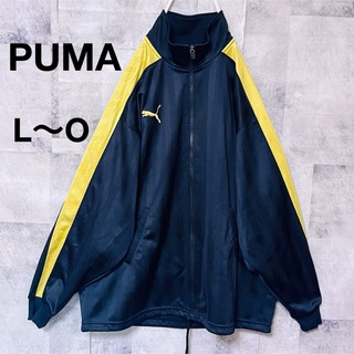 プーマ(PUMA)のプーマジャージ上　トラックジャケット　L〜O ブラック　金ロゴ　刺繍ロゴ(ジャージ)