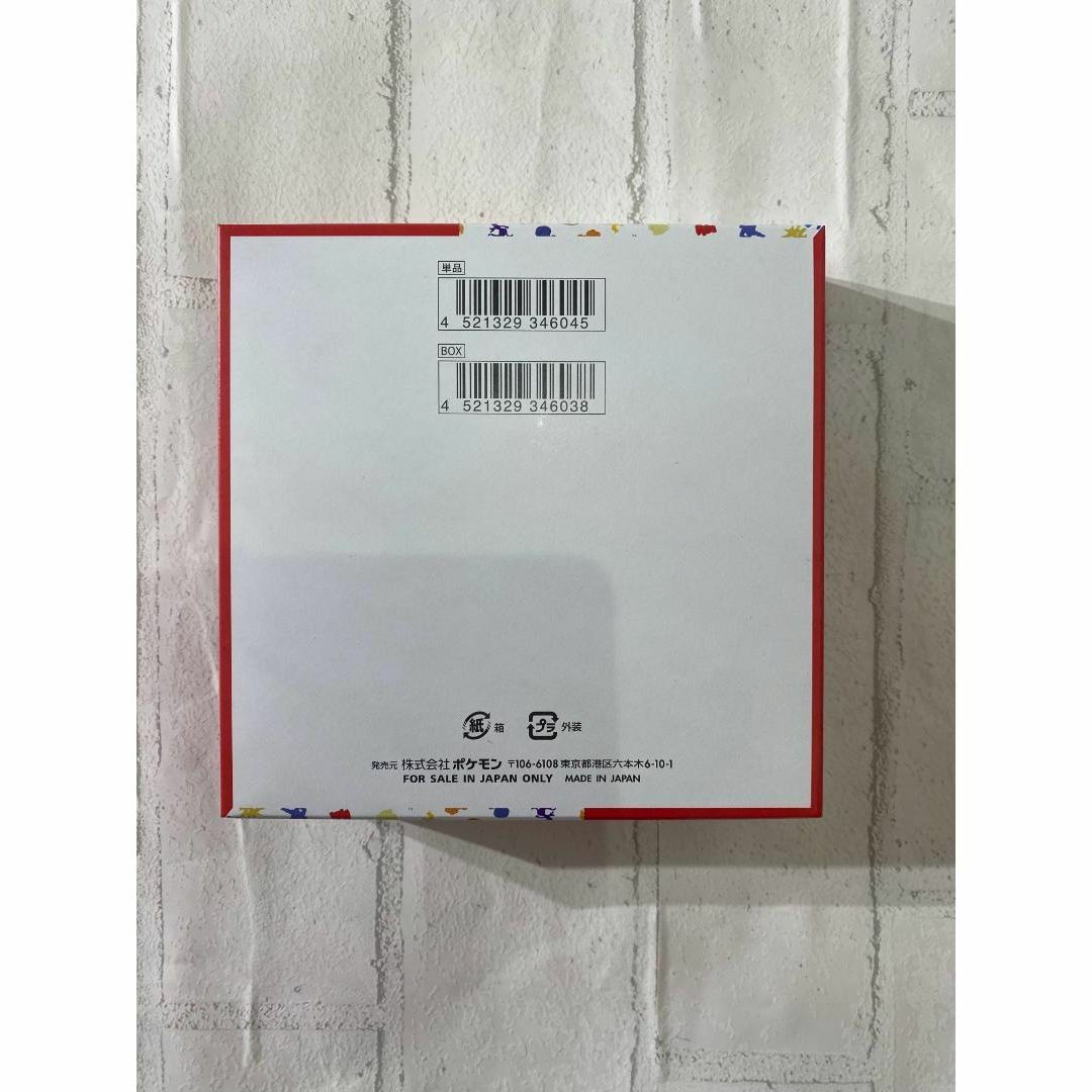 スカーレット&バイオレット 強化拡張パック  ポケモンカード151 エンタメ/ホビーのトレーディングカード(Box/デッキ/パック)の商品写真