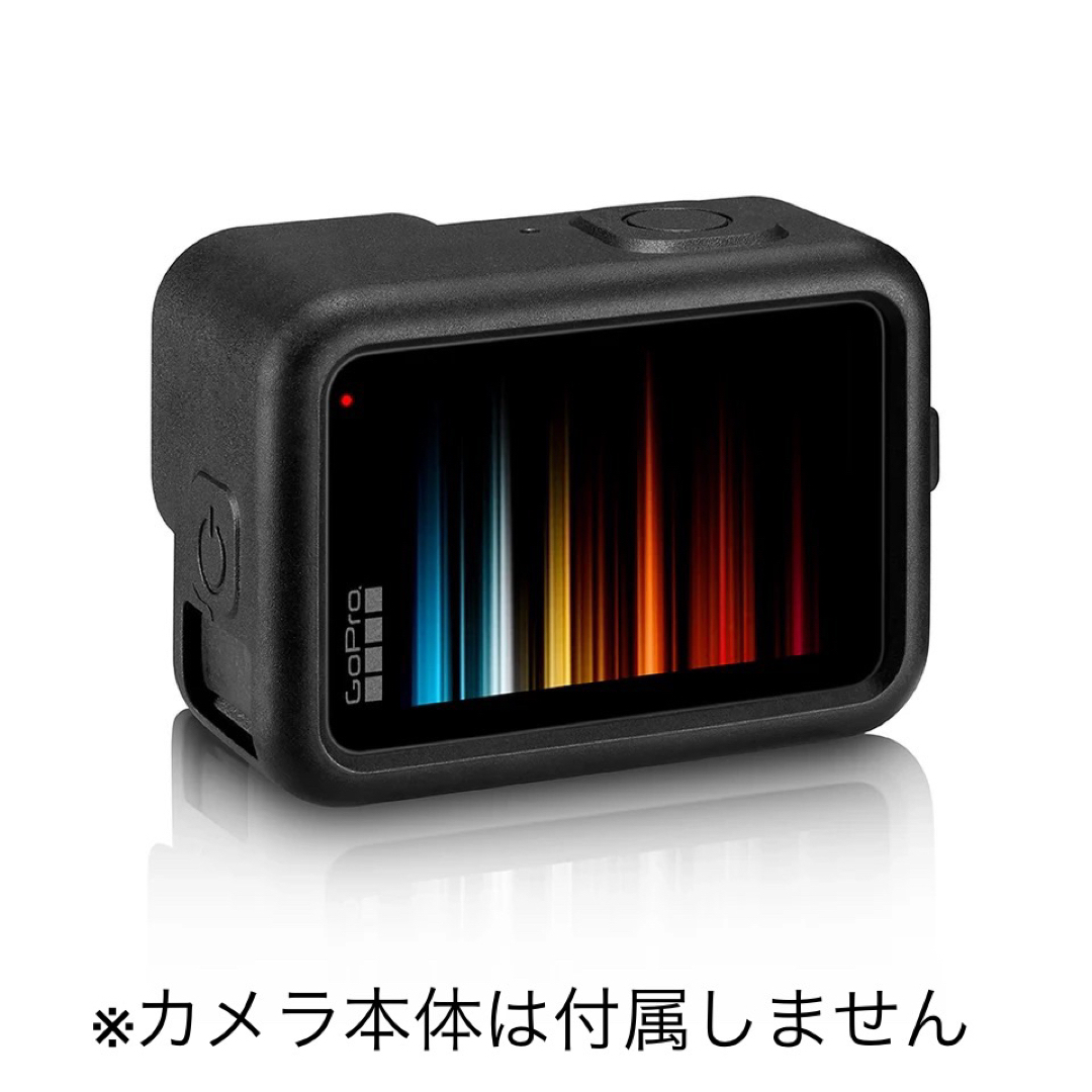 GoPro(ゴープロ)の送料無料　GoPro 9/10/11/12Black対応　シリコンケース① スマホ/家電/カメラのカメラ(ビデオカメラ)の商品写真