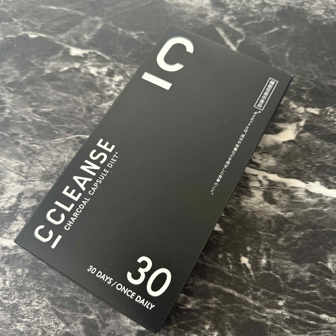 C CLEANSE シークレンズ チャコールカプセルダイエット 30粒 コスメ/美容のダイエット(ダイエット食品)の商品写真