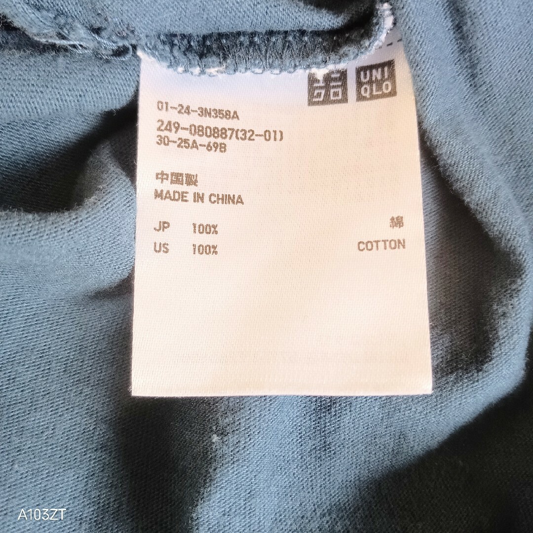 UNIQLO(ユニクロ)のユニクロ　トップス　Lサイズ レディースのトップス(カットソー(長袖/七分))の商品写真