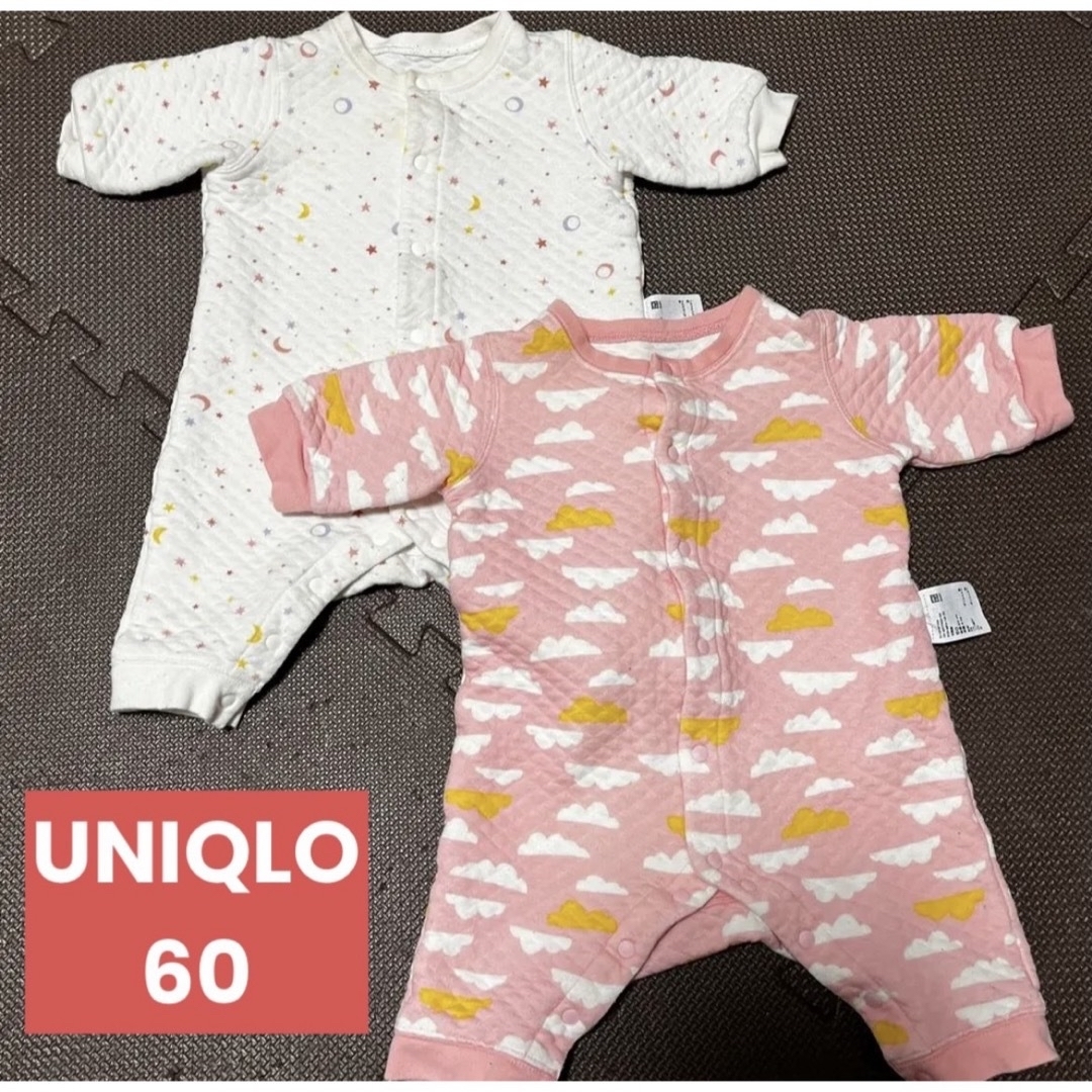 UNIQLO(ユニクロ)のユニクロ　キルトカバーオール 2枚セット 60 長袖 キッズ/ベビー/マタニティのベビー服(~85cm)(カバーオール)の商品写真