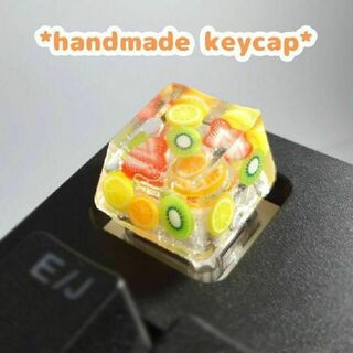 自作キーキャップ　フルーツいっぱい　キートップ　keycap クリアカラー　透明(PC周辺機器)