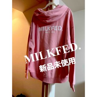 ミルクフェド(MILKFED.)の新品未使用　MILKFED.ピンクのパーカー(パーカー)