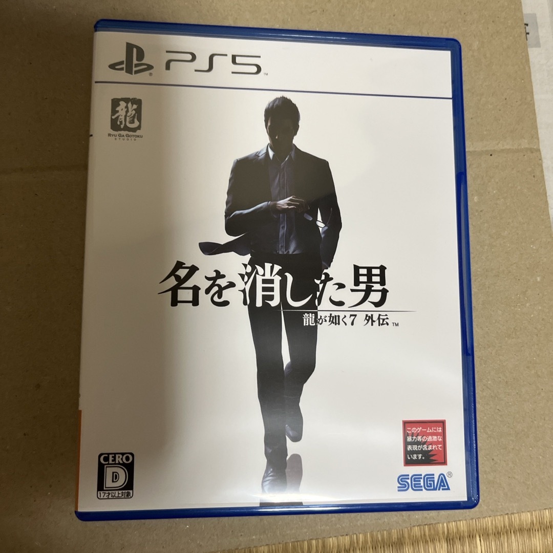 PS5 龍が如く7外伝 名を消した男 エンタメ/ホビーのゲームソフト/ゲーム機本体(家庭用ゲームソフト)の商品写真