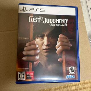 プレイステーション(PlayStation)のPS5 LOST JUDGMENT：裁かれざる記憶　ロストジャッジメント(家庭用ゲームソフト)