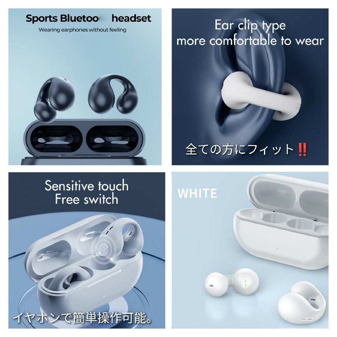 【Bluetooth】ワイヤレスイヤホン(ブラック)スポーツイヤホン スマホ/家電/カメラのオーディオ機器(ヘッドフォン/イヤフォン)の商品写真