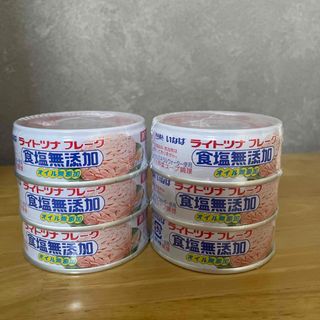 いなば　ライトツナフレーク【6缶】　食用無添加(缶詰/瓶詰)