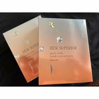 デュウ(DEW)の2箱　DEW スペリア パーツミルクマスクコンセントレート(2枚入*24セット)(乳液/ミルク)