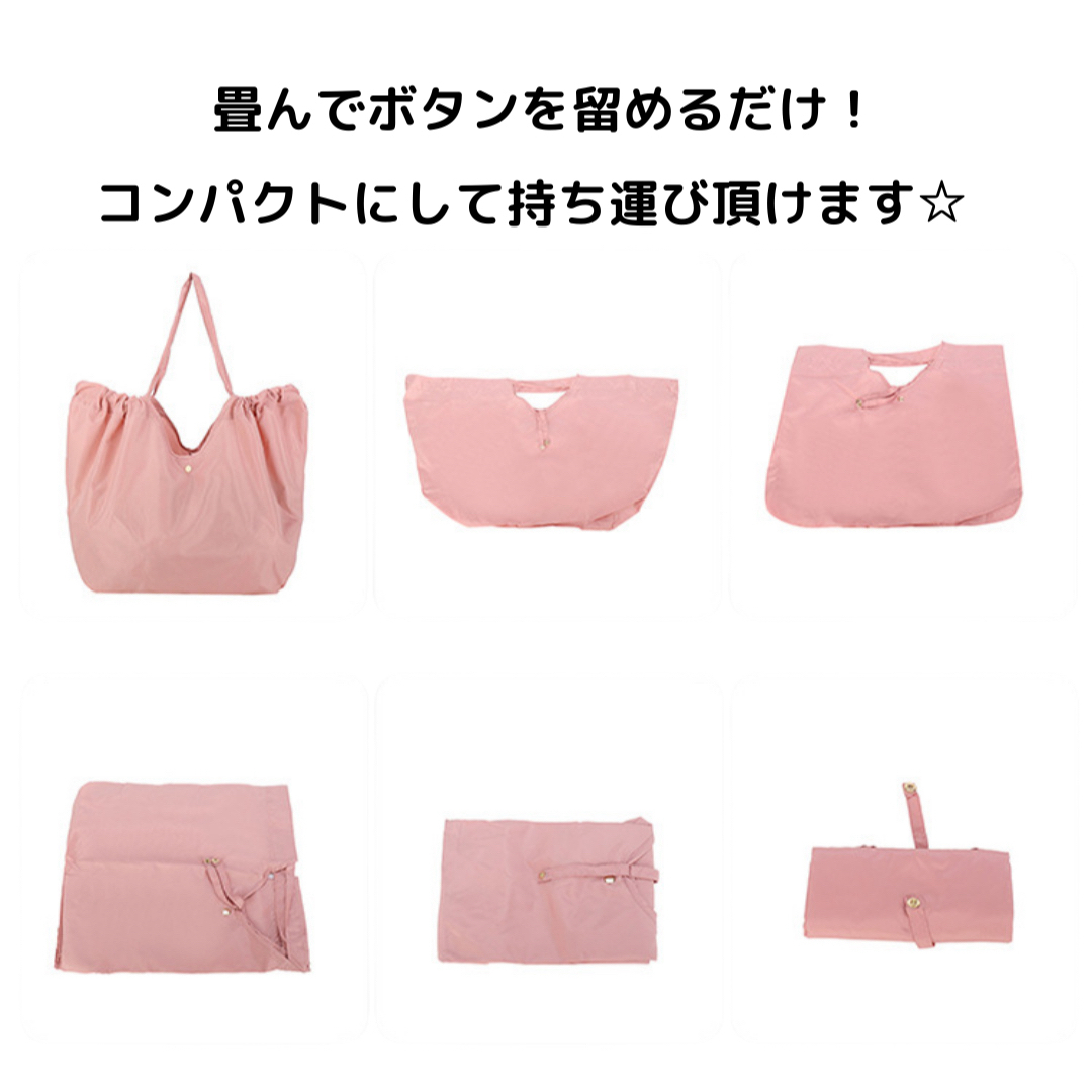 大容量 エコバッグ ピンク ショルダー ナイロン 撥水 レジかご コンパクト レディースのバッグ(ショルダーバッグ)の商品写真