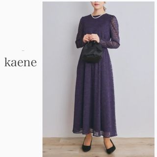 カエン(Kaene)のkaene  ドット　シフォンワンピース　パープル　36(ロングワンピース/マキシワンピース)