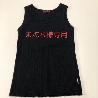 ラブトキシック(lovetoxic)のラブトキシック　タンクトップ(Tシャツ/カットソー)