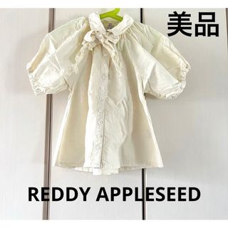 REDDY APPLESEED - 美品☆レディアップルシード　ドルマンスリーブブラウス