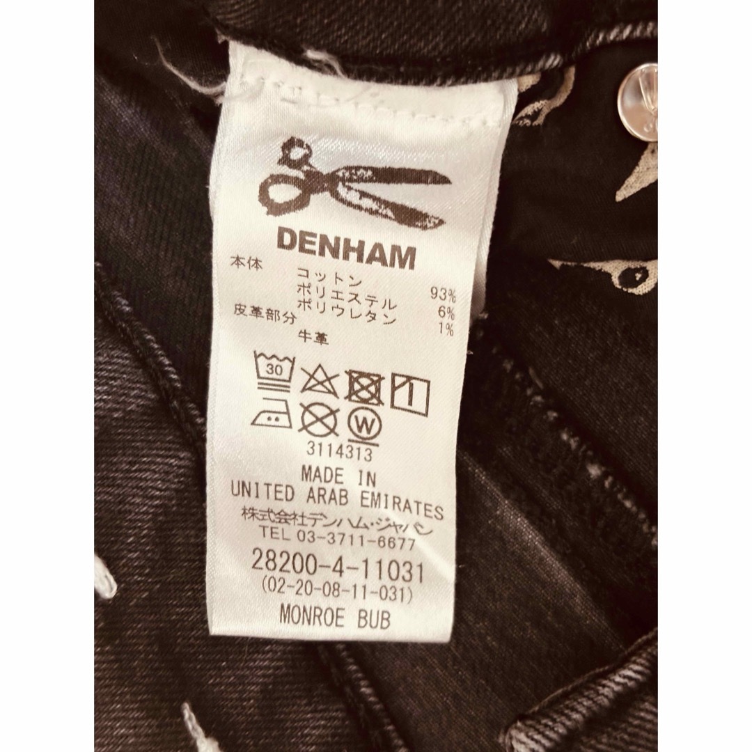 DENHAM(デンハム)のDENHAMデンハム　ジーパン　パンツ　デニム　w22 モンロー　ブラック メンズのパンツ(デニム/ジーンズ)の商品写真