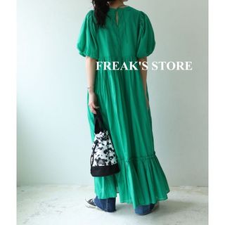 FREAK'S STORE - FREAK'S STORE  インドバックオープンパフスリーブマキシワンピース