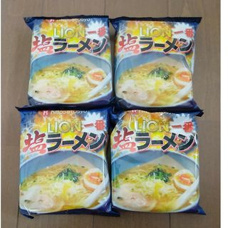 インスタントラーメン 4食分(塩) ヒロセ通商(インスタント食品)