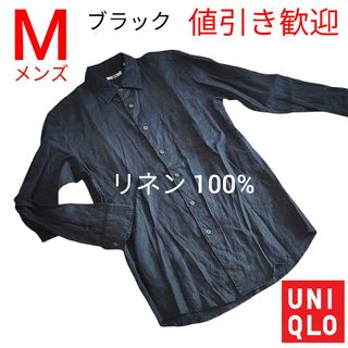 ユニクロ(UNIQLO)のユニクロ リネン100% 長袖シャツ ブラック メンズ M(シャツ)