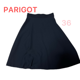 パリゴ(PARIGOT)のPARIGOT フレアスカート ブラック 36 S ポリエステル100%(ひざ丈スカート)