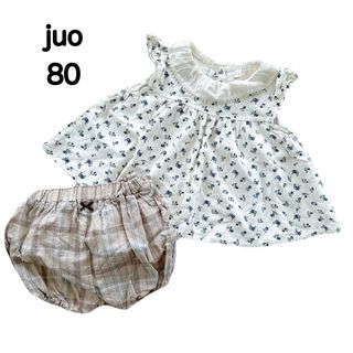 シマムラ(しまむら)の【美品】juo セットアップ 80(シャツ/カットソー)