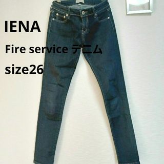 IENA　Fire service　インディゴ　デニム スキニー ジーンズ(デニム/ジーンズ)