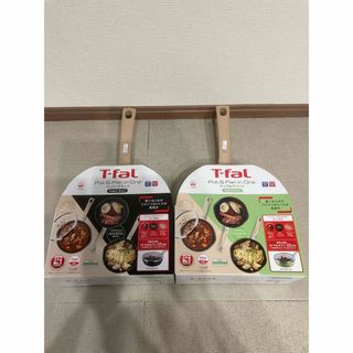 ティファール(T-fal)の【新品】2枚セット ティファール ポット＆パン・イン・ワン・マルチパン22cm(調理道具/製菓道具)