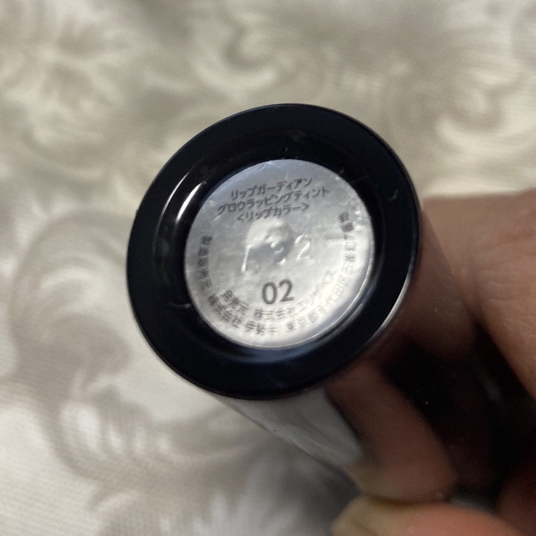 ELIZABETH(エリザベス)のリップガーディアン　グロウラッピングティント　02 ジュピターココア コスメ/美容のベースメイク/化粧品(口紅)の商品写真