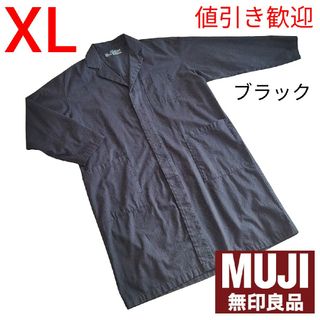 MUJI (無印良品) - MUJI 無印良品 コットン スプリングコート ブラック XL 春アウター