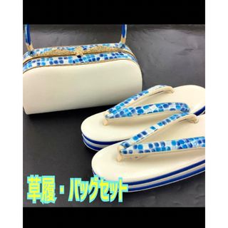 人気色 人気柄 再販予定無し 限定1セット 高級振袖フルセット 人気色 人気柄 再販予定無し 限定1セット 高級振袖フルセット