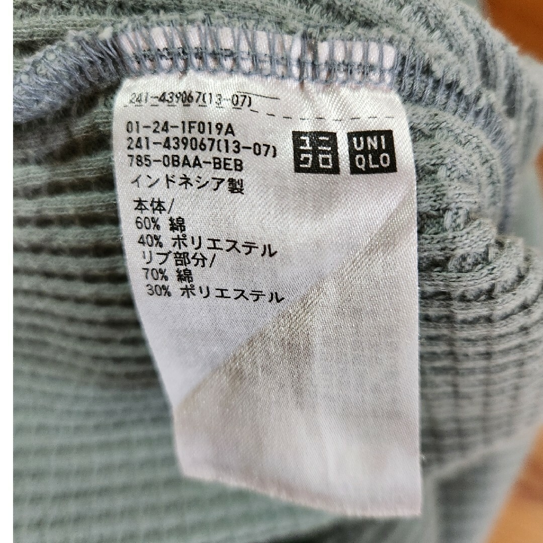 UNIQLO(ユニクロ)のぱるぱる様専用　ユニクロ　ワッフルクルーネックT　長袖　レディースL レディースのトップス(Tシャツ(長袖/七分))の商品写真