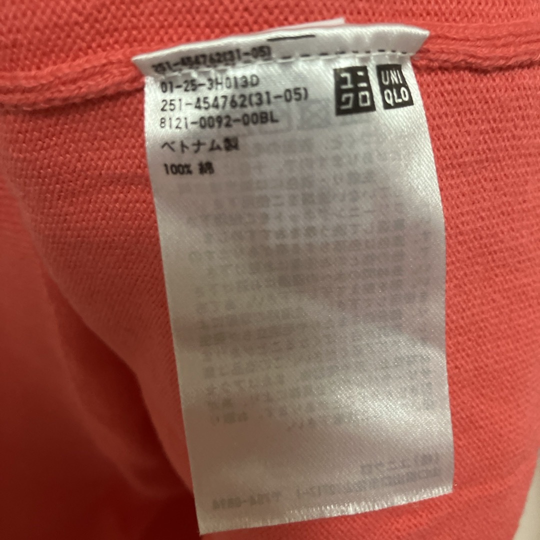 UNIQLO(ユニクロ)のユニクロ　WOMAN ウォッシャブル　コットンVネックセーター（長袖）　ピンク レディースのトップス(ニット/セーター)の商品写真