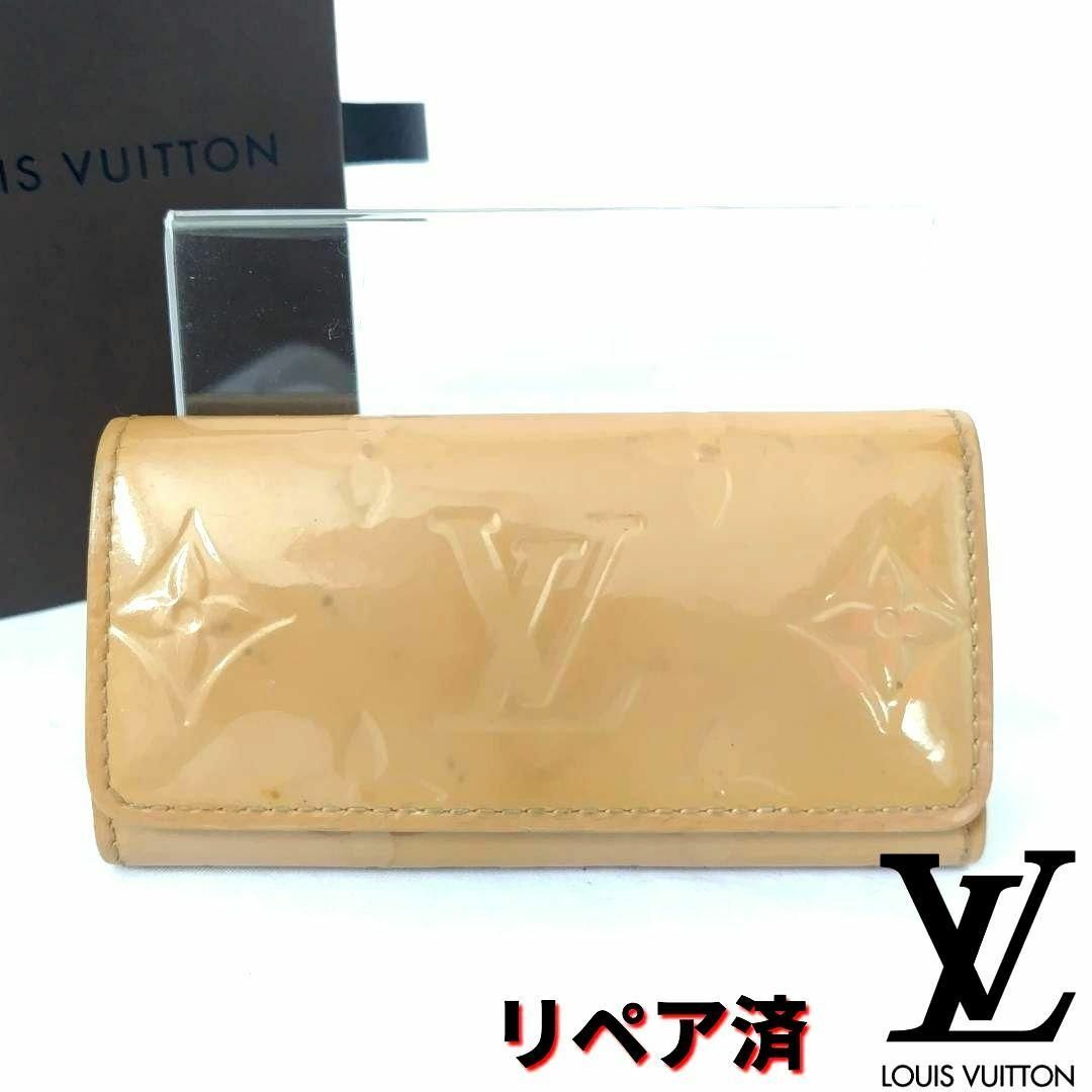 LOUIS VUITTON(ルイヴィトン)のLOUIS VUITTON【ルイヴィトン】ヴェルニ ミュルティクレ  キーケース レディースのファッション小物(キーケース)の商品写真