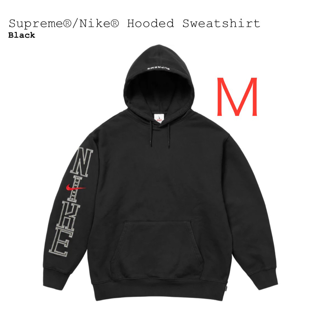 Supreme(シュプリーム)のSupreme Nike Hooded Sweatshirt メンズのトップス(パーカー)の商品写真