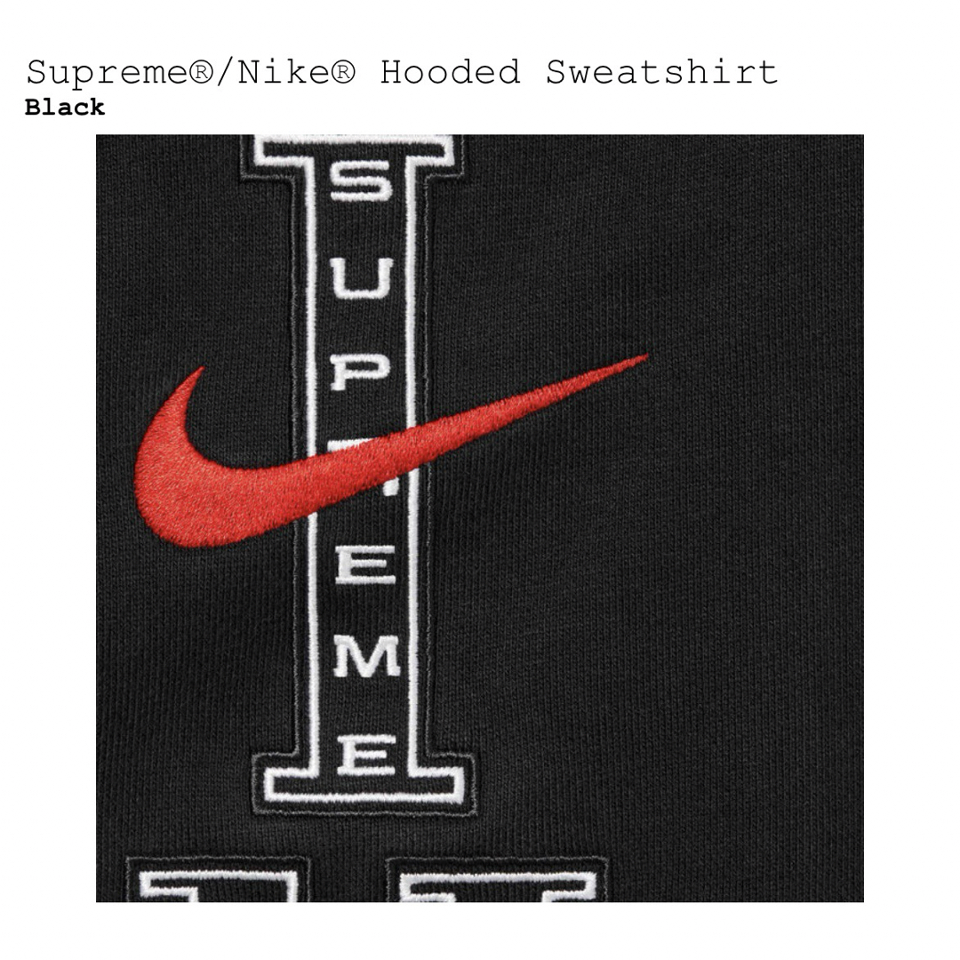 Supreme(シュプリーム)のSupreme Nike Hooded Sweatshirt メンズのトップス(パーカー)の商品写真