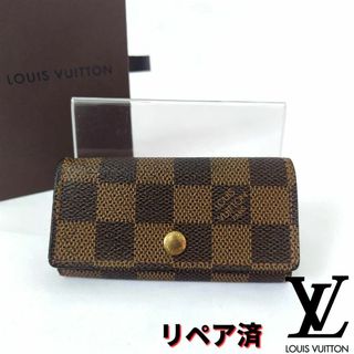 ルイヴィトン(LOUIS VUITTON)のLOUIS VUITTON【ルイヴィトン】ダミエ エベヌ 4連キーケース(キーケース)