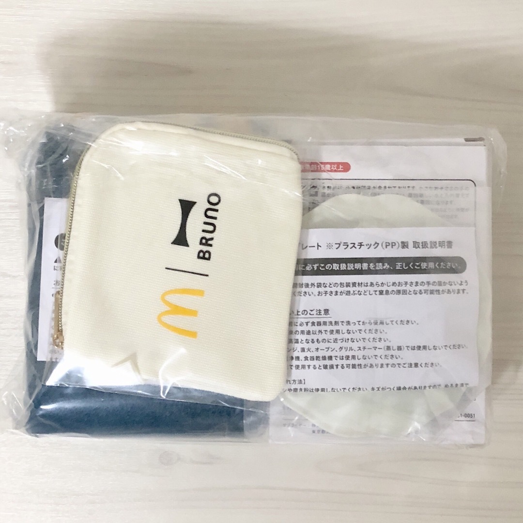 【未使用】マクドナルド 福袋 2024 ① エンタメ/ホビーのコレクション(ノベルティグッズ)の商品写真