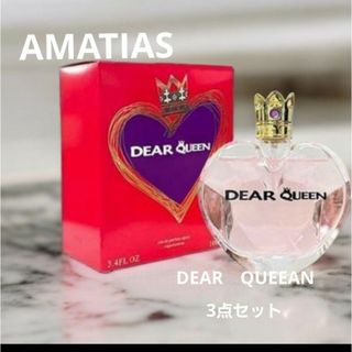 イヴサンローラン(Yves Saint Laurent)のAMATIAS ディアクイーン オードパルファム 100ml新品未開封３点セット(香水(女性用))