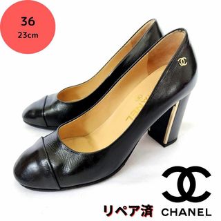 シャネル ハイヒール/パンプス(レディース)の通販 3,000点以上 シャネル ハイヒール/パンプス(レディース)の通販 3,000点以上