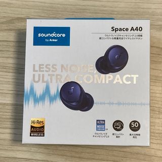 アンカー(Anker)の【新品未開封】Anker Soundcore Space A40 ネイビー(ヘッドフォン/イヤフォン)