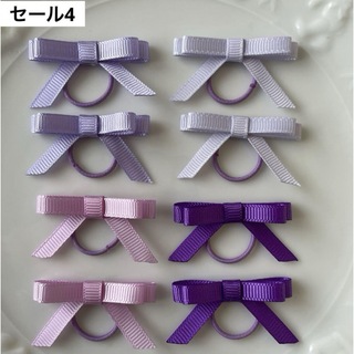 【セール4】紫　パープル　たらりんリボン　キッズ　ヘアゴム　リボン(ファッション雑貨)