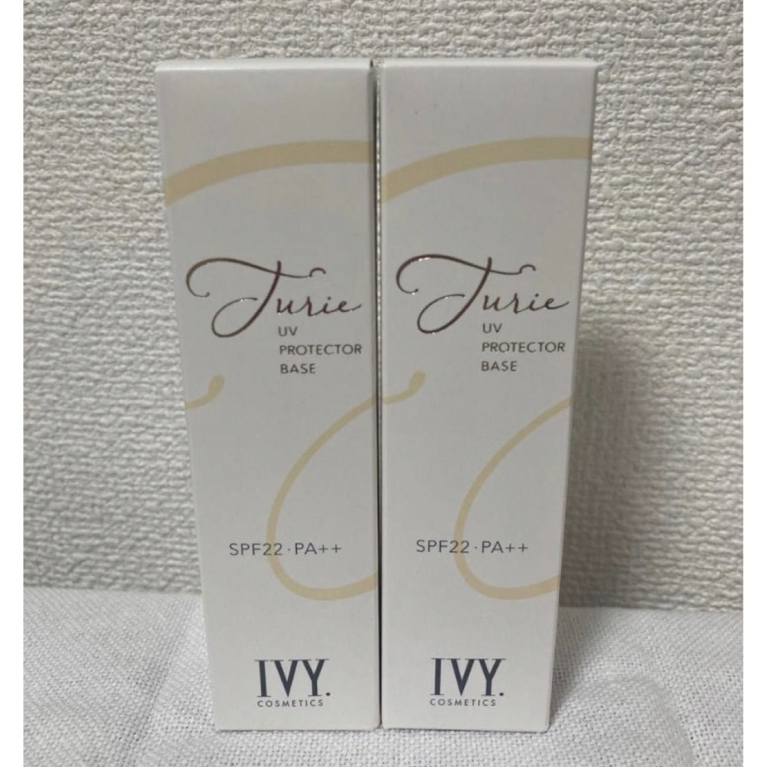 IVY.(アイビーケショウヒン)のチュリエ　UVプロテクターベース　2本 コスメ/美容のベースメイク/化粧品(化粧下地)の商品写真