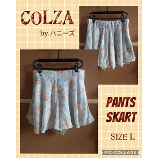 ハニーズ(HONEYS)のCOLZA by.ハニーズ パンツスカート 花柄 水色 Size.L(キュロット)