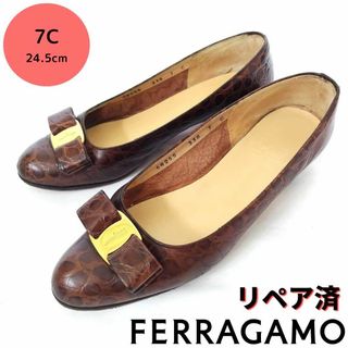 サルヴァトーレフェラガモ(Salvatore Ferragamo)のインソール新品！フェラガモ【Ferragamo】ヴァラ クロコ型押し パンプス(ハイヒール/パンプス)