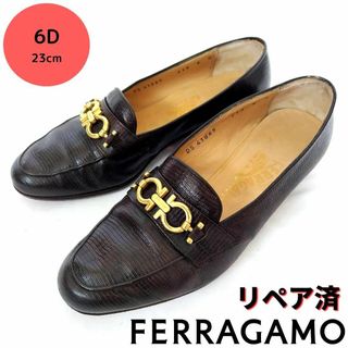 サルヴァトーレフェラガモ(Salvatore Ferragamo)の良品❤フェラガモ【Ferragamo】ガンチーニ ローファー 濃茶(ハイヒール/パンプス)